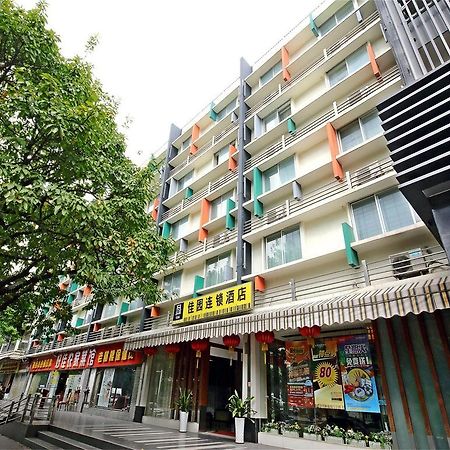 Yanjiang East Garden Inn Kanton Zewnętrze zdjęcie