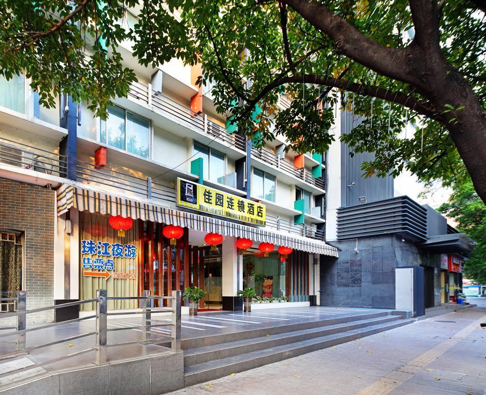 Yanjiang East Garden Inn Kanton Zewnętrze zdjęcie