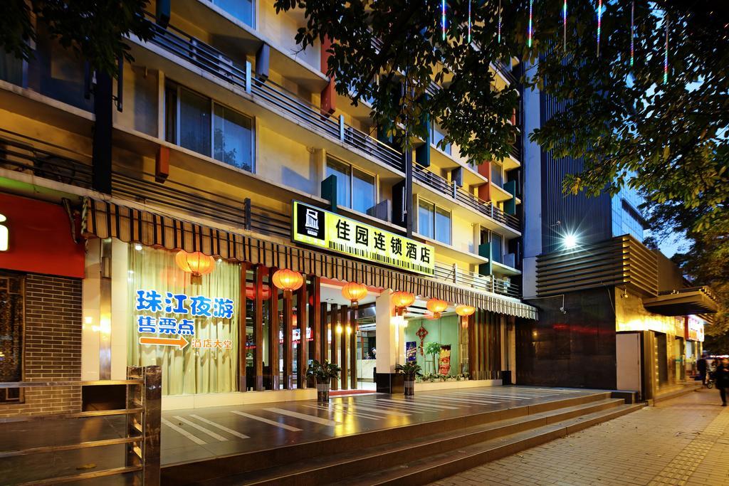 Yanjiang East Garden Inn Kanton Zewnętrze zdjęcie