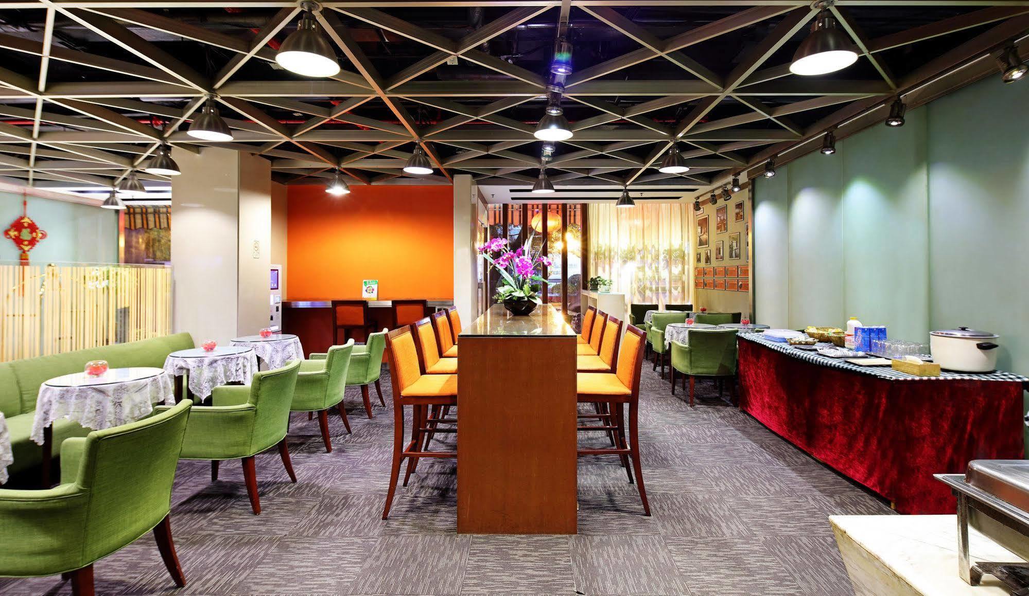 Yanjiang East Garden Inn Kanton Zewnętrze zdjęcie